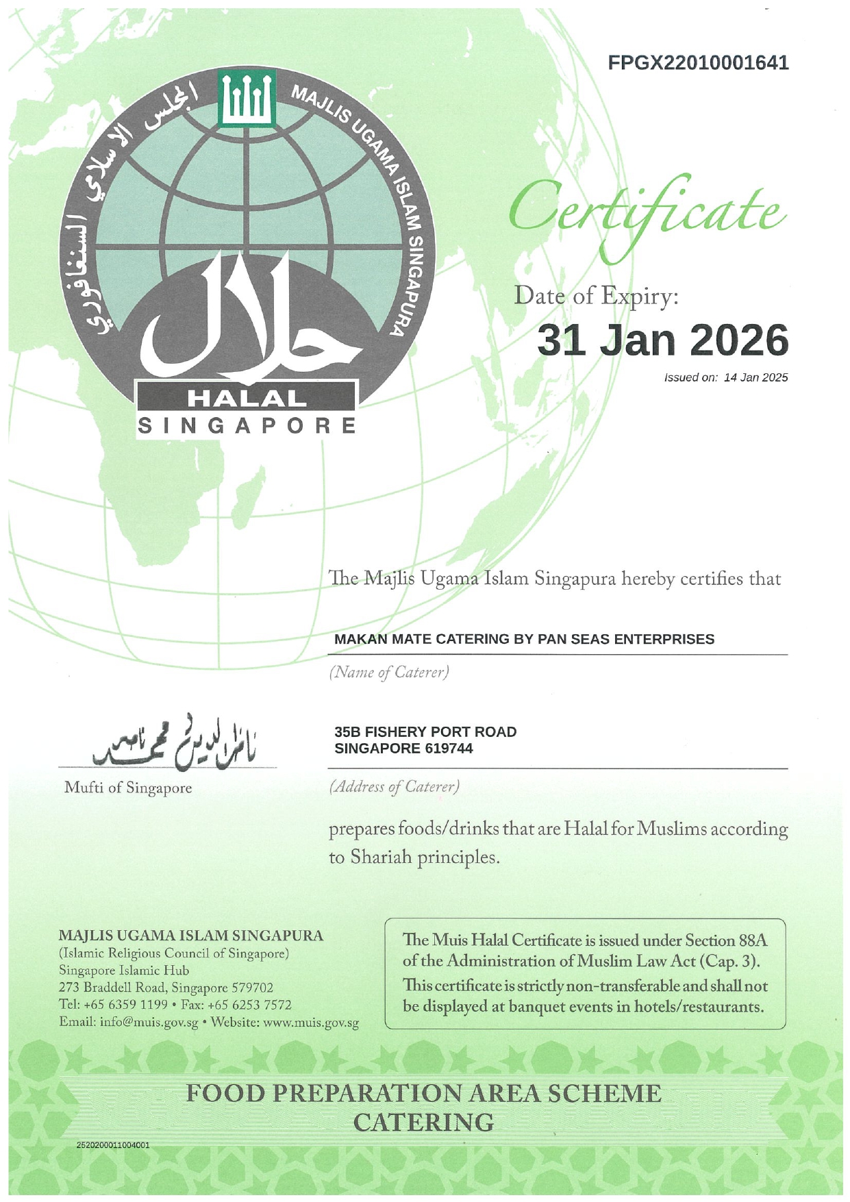 Halal Certificate
