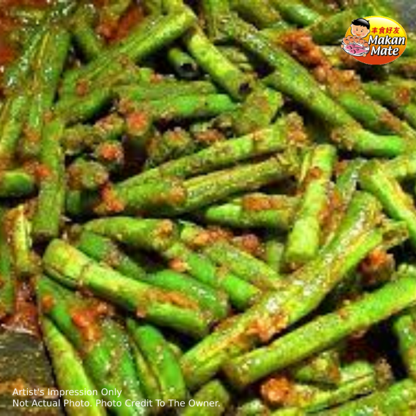 Sambal-Long-Bean