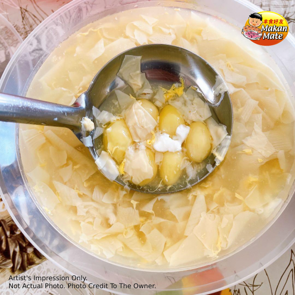 Sweet-Barley-Beancurd-Sheet-Hot