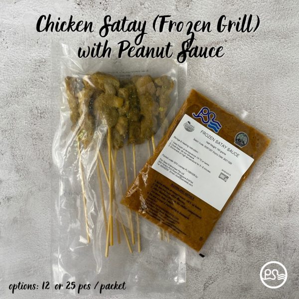 Chicken Satay (Frozen Grill) with Peanut Sauce
